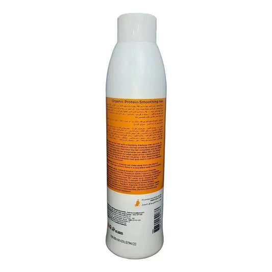 Abpnatural Cosmetics Honey Liss Organic Brazilian Hair Treatment 1000 ML ABPNATURAL