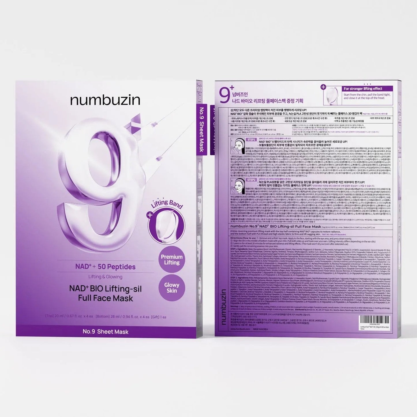Numbuzin No.9 NAD+ Bio Lifting-Sil full face mask with four sheets and lifting band for facial rejuvenation and skin firming.
