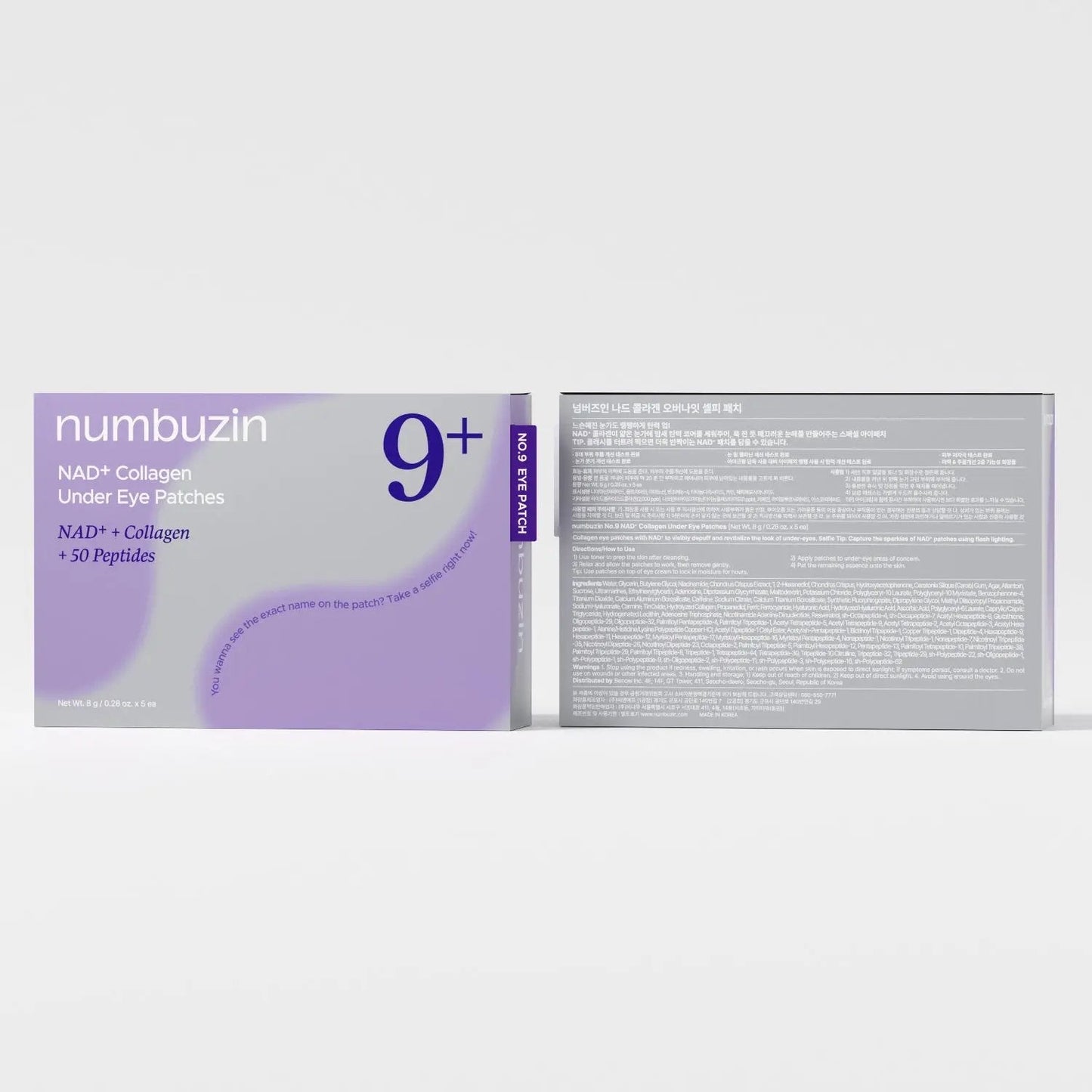 Numbuzin No.9 NAD+ Collagen Under Eye Patches, 5 pairs, hydrating eye treatment with collagen and NAD+ for brightening and puffiness.