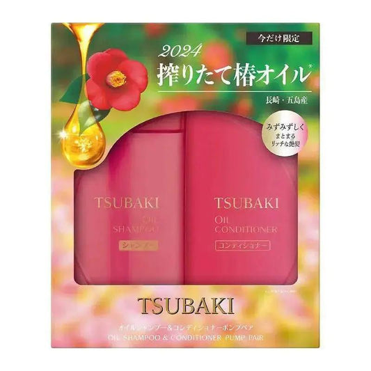 Shiseido Tsubaki Oil Shampoo And Conditioner Pump Pair 490 ML Shiseido Tsubaki