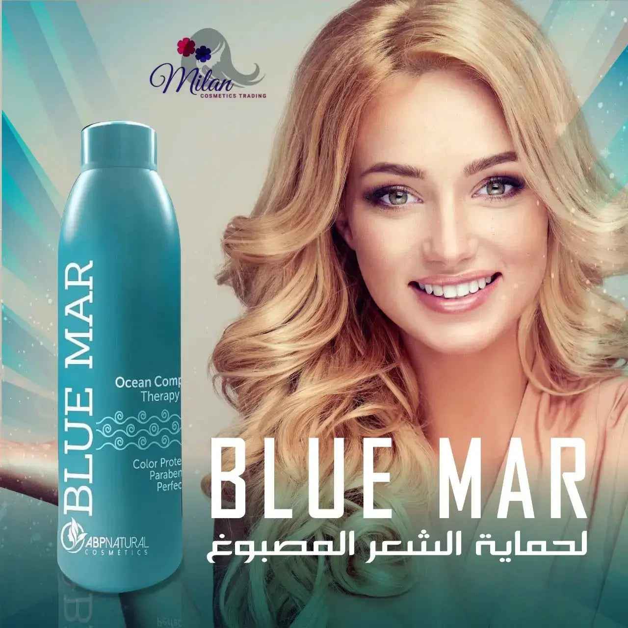 Abpnatural Cosmetics Blue Mar Ocean Compose Therapy Hair Treatment For Colored Hair Protection 1000ML