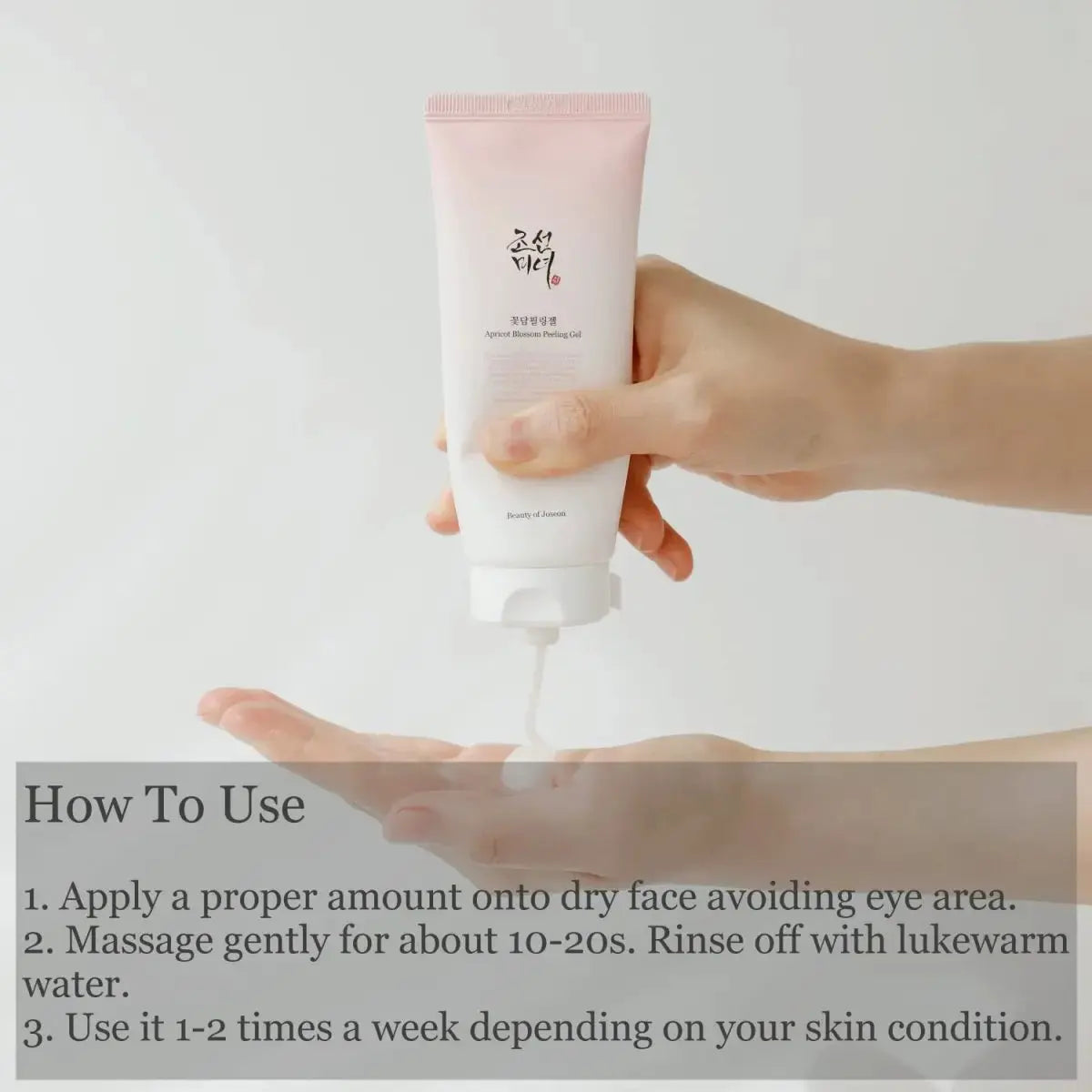 Beauty of Joseon Apricot Blossom Peeling Gel in a 120 ML tube, gentle exfoliating gel with apricot blossom ingredients.