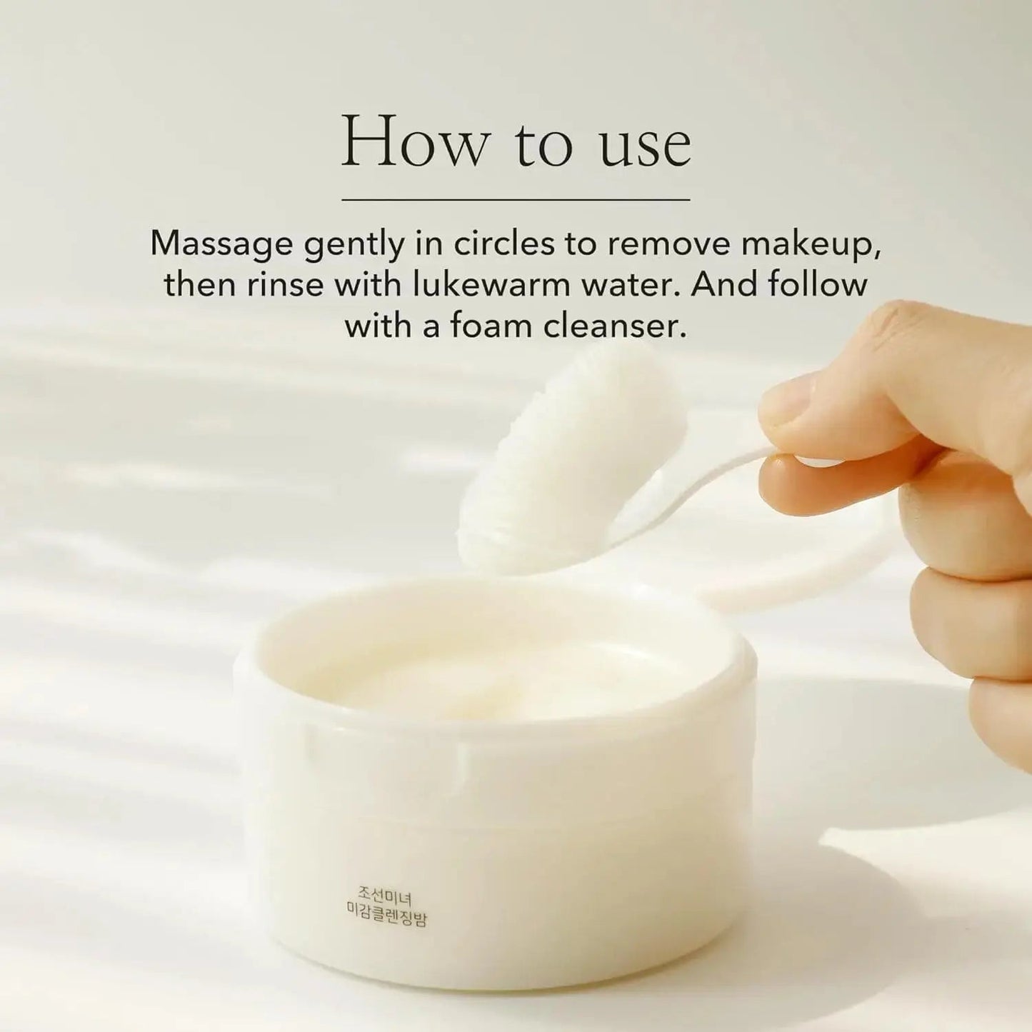 Beauty of Joseon Radiance Cleansing Balm in 100ml jar, showcasing its smooth, nourishing texture and elegant packaging.
