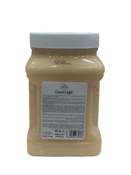 GREEN LIGHT Hair Treatment Mask ARGAN Color Care Mask 2000 ML