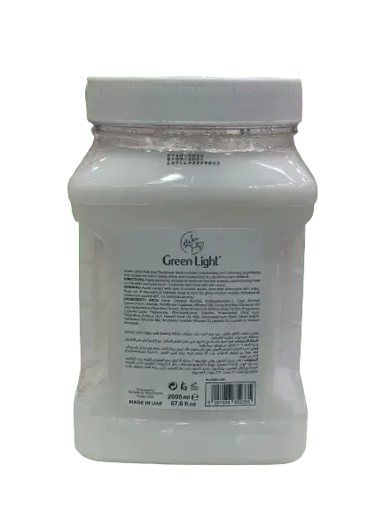 GREEN LIGHT Hair Treatment Mask MILK for dull and hair with split end 2000 ML