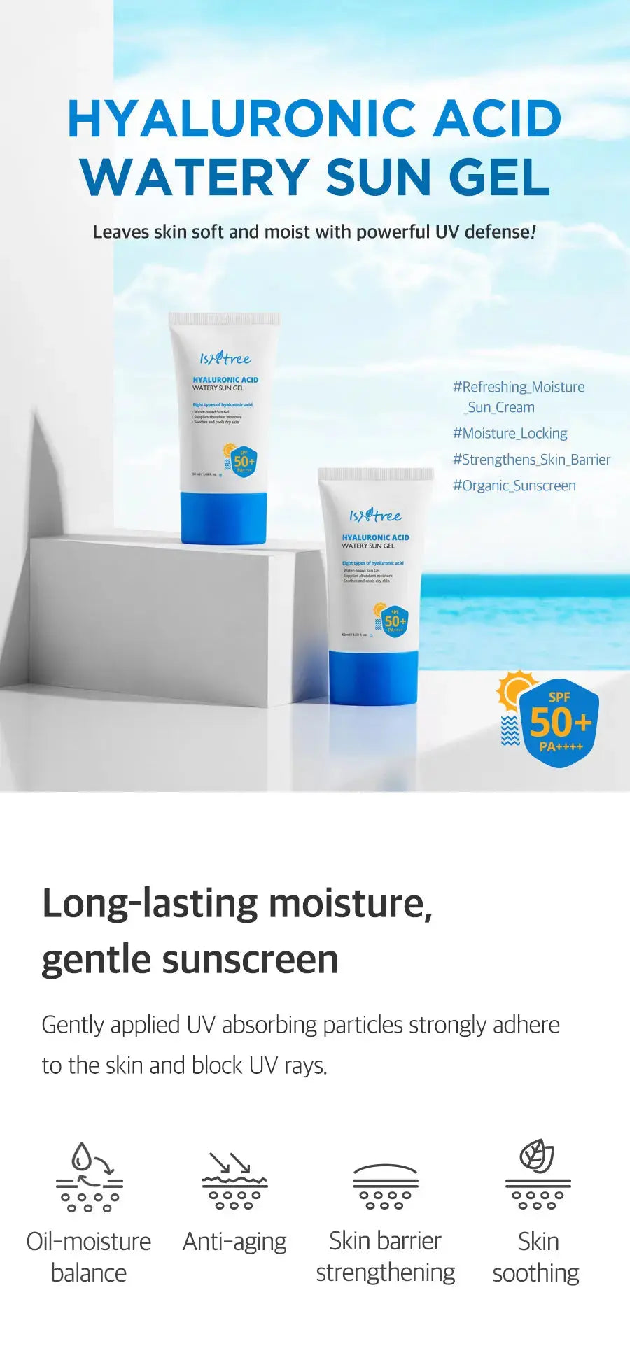 ISNTREE Hyaluronic Acid Watery Sun Gel 50 ml, clear lightweight sunscreen with hydrating formula, in a transparent tube