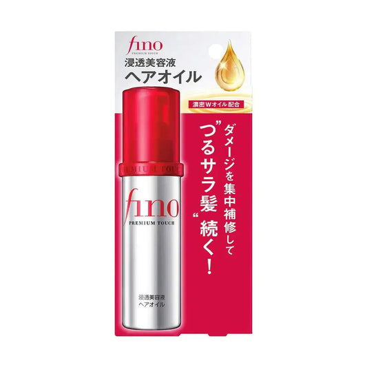 Shiseido Fino Premium Touch Penetration Essence Hair Oil bottle showing 70 ml size, with sleek packaging and product label.