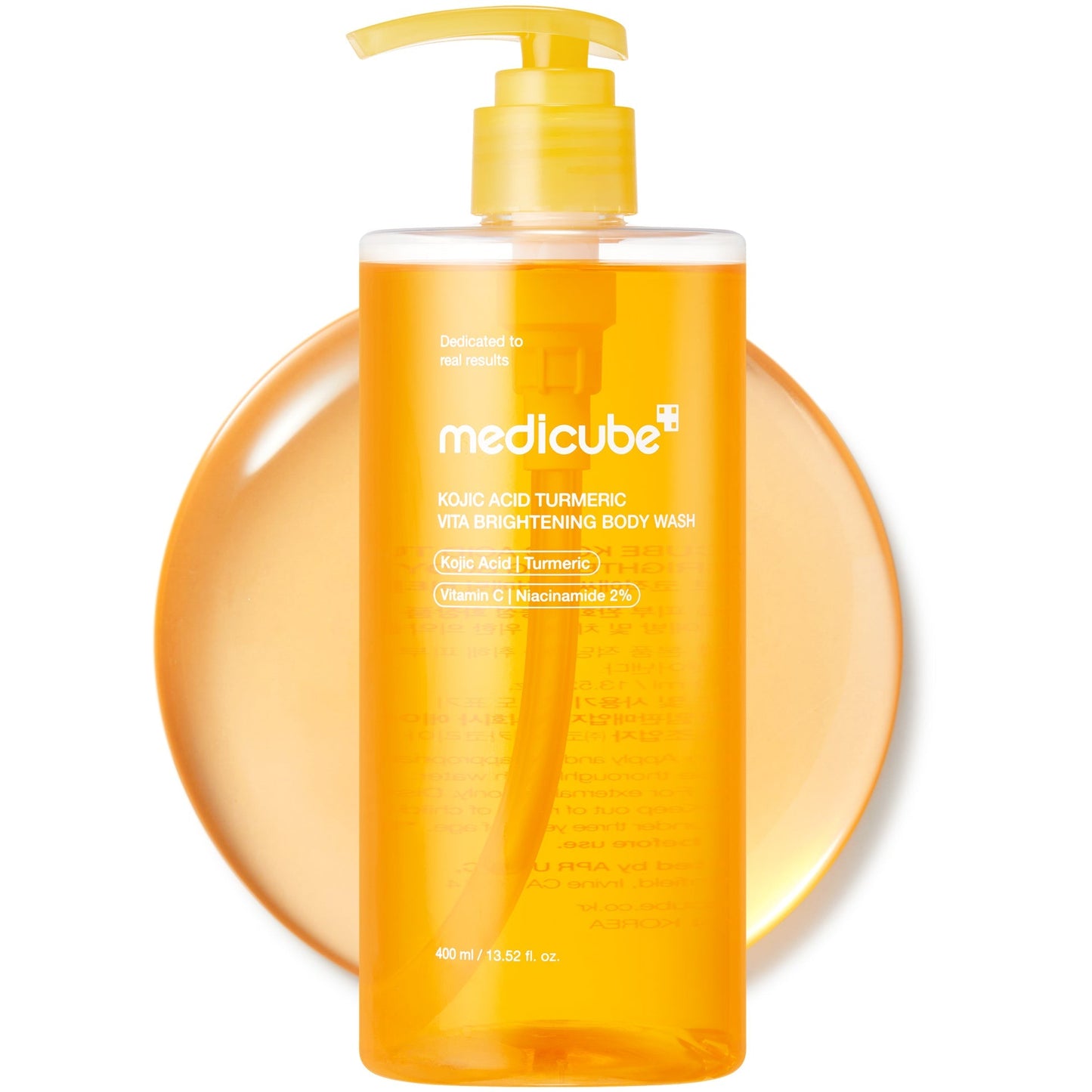 Medicube Kojic Acid Turmeric Trilogy Glow Set featuring skincare products with brightening and anti-aging ingredients.