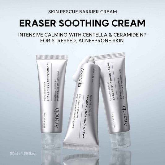 ARENCIA Eraser Soothing Cream
