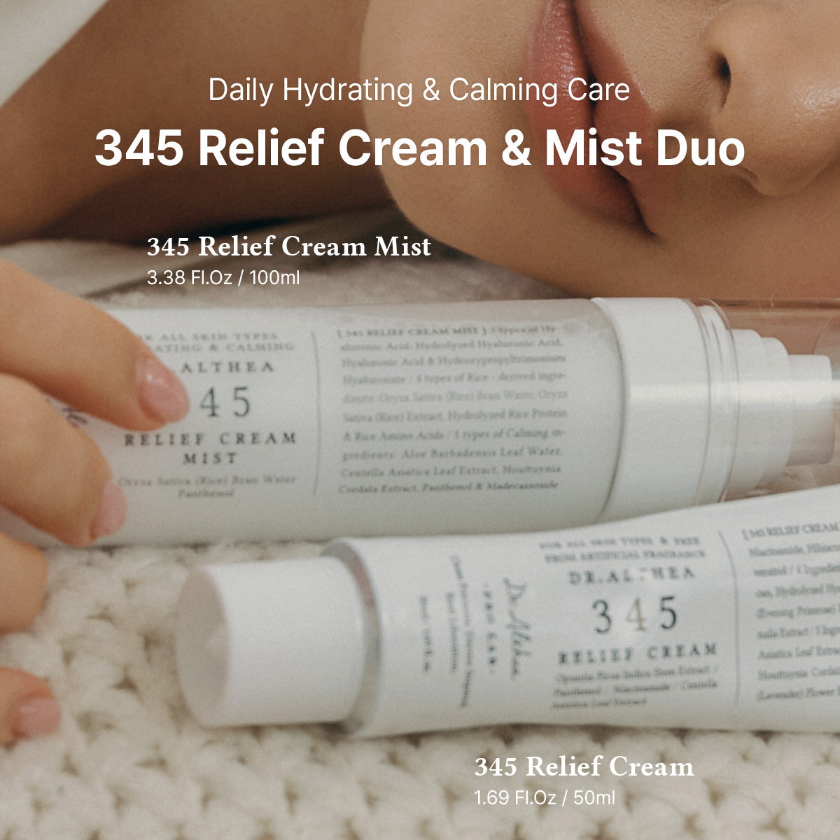 DR ALTHEA 3 Step Acne Care Set featuring cleanser, toner, and moisturizer in a skincare product display.