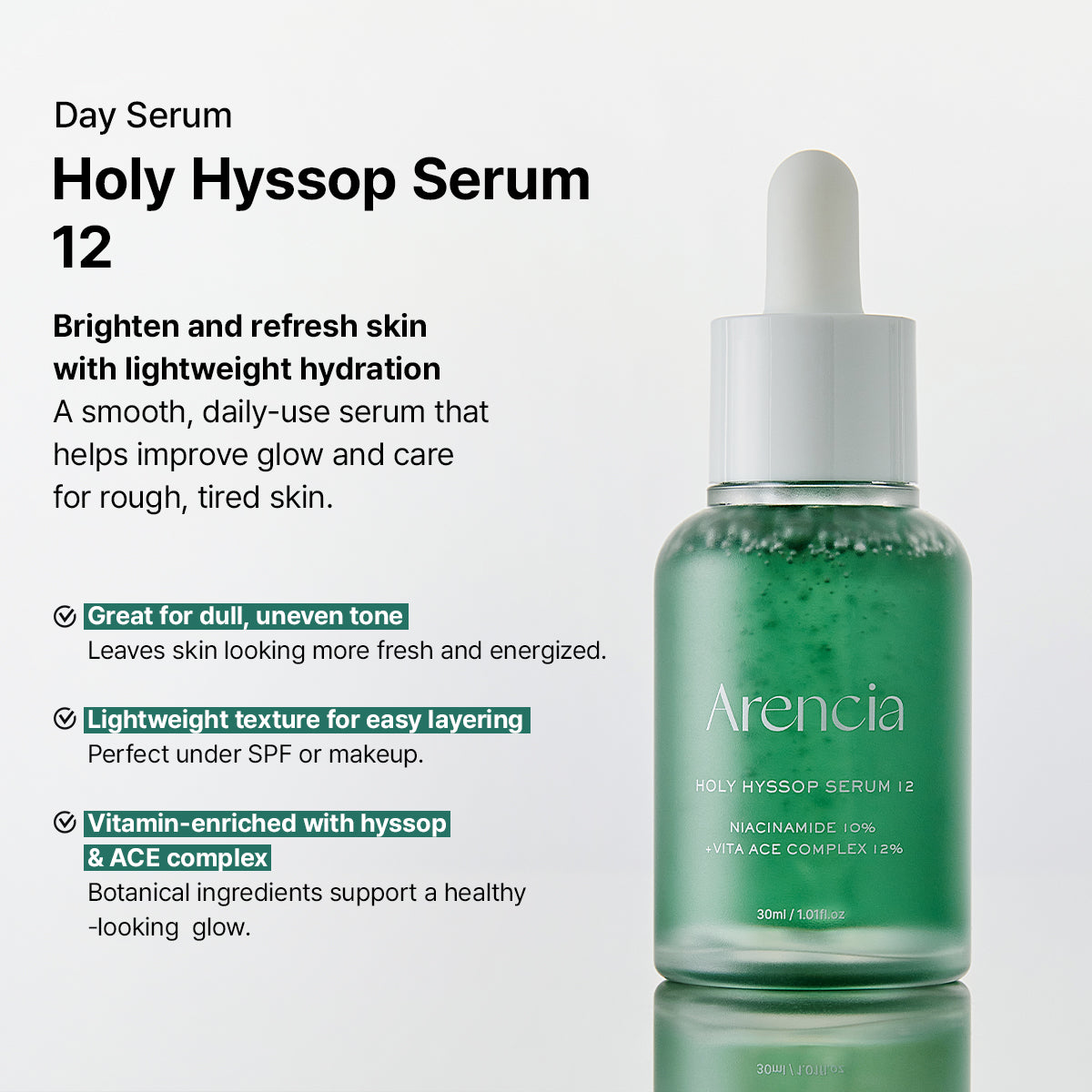 ARENCIA Glass Skin Starter Trio skincare set with green-toned bottles and jars, featuring hydrating and brightening products.