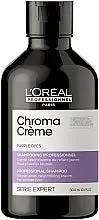 L'OREAL PROFESSIONNEL Chroma Creme Purple Cream Shampoo L'OREAL PROFESSIONNEL