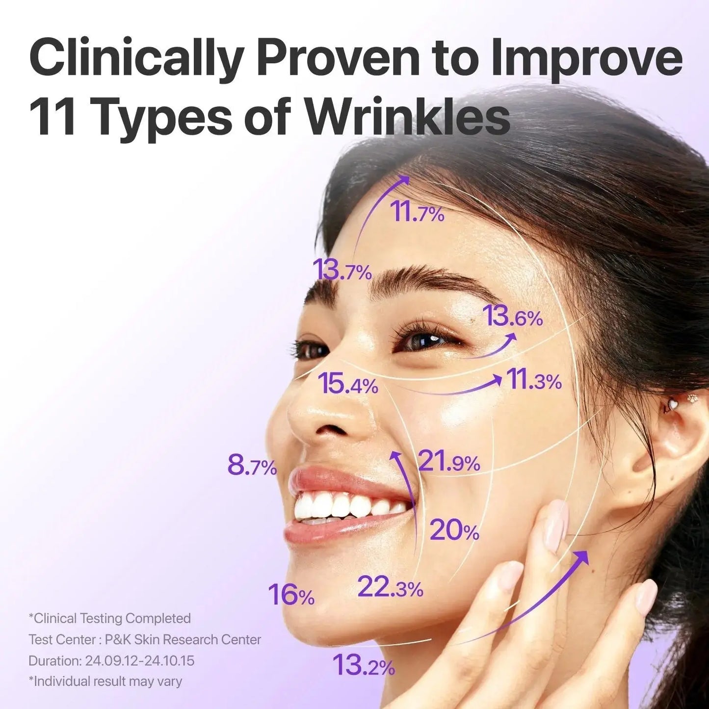 NUMBUZIN No.9 Lifting Duo numbuzin