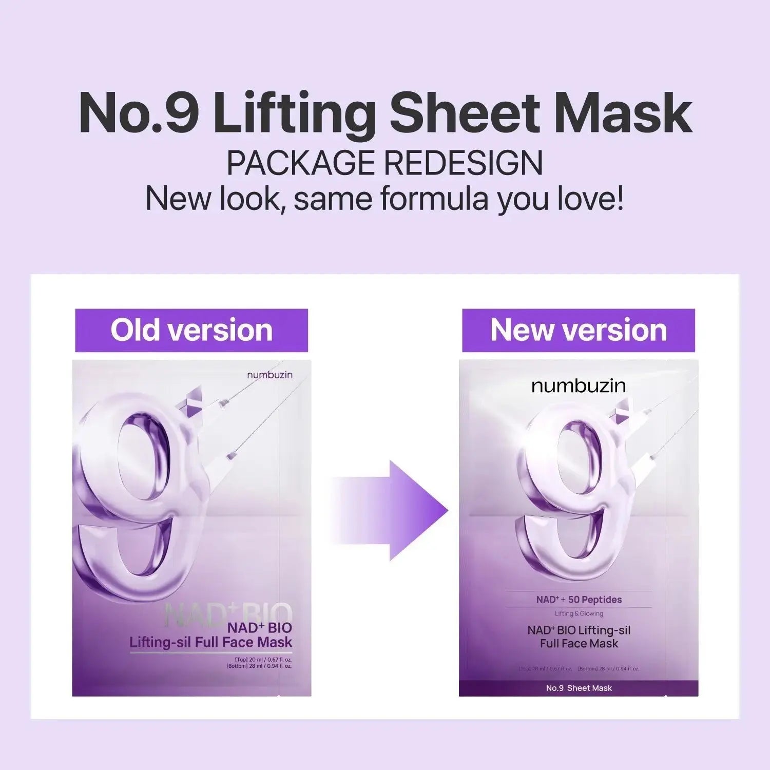 NUMBUZIN No.9 NAD+ BIO Lifting-sil Full Face Mask (4 Sheets + Lifting Band) numbuzin