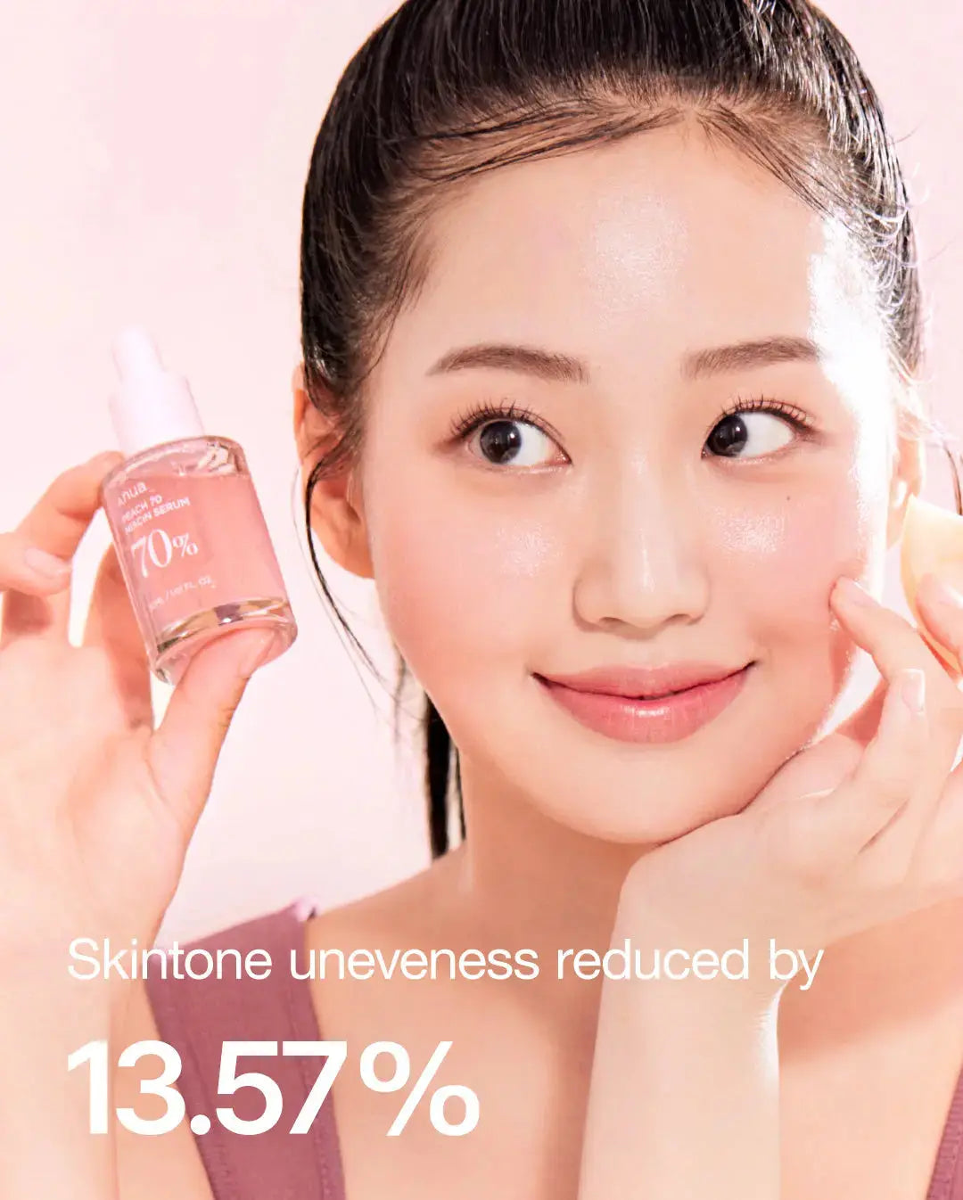 Anua Peach 70% Niacinamide Serum bottle, 30 ml, with peach-themed packaging and clear labeling for skincare.