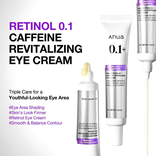ANUA Retinol Anti Aging Duo