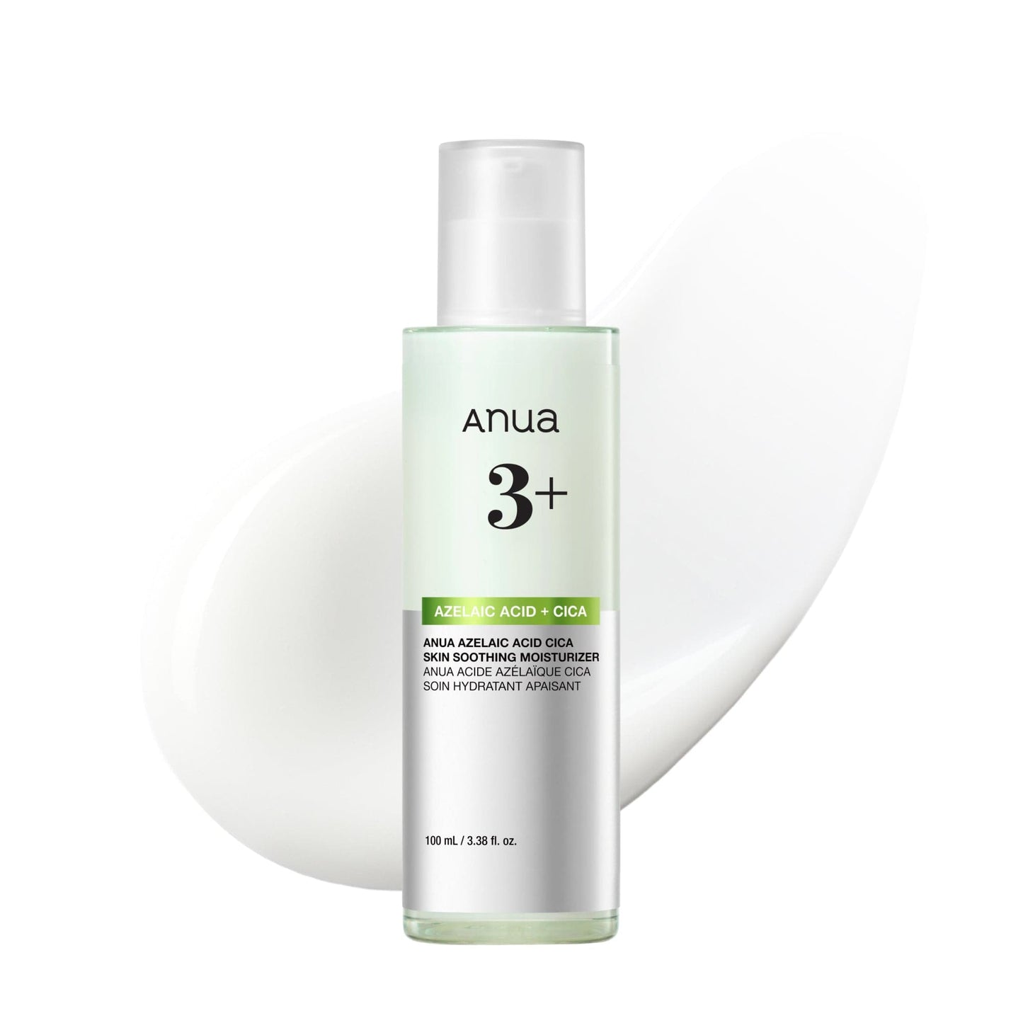 ANUA Azelaic Blemish Barrier & Redness Relief Set with soothing moisturizer and skincare products for sensitive, blemish-prone skin