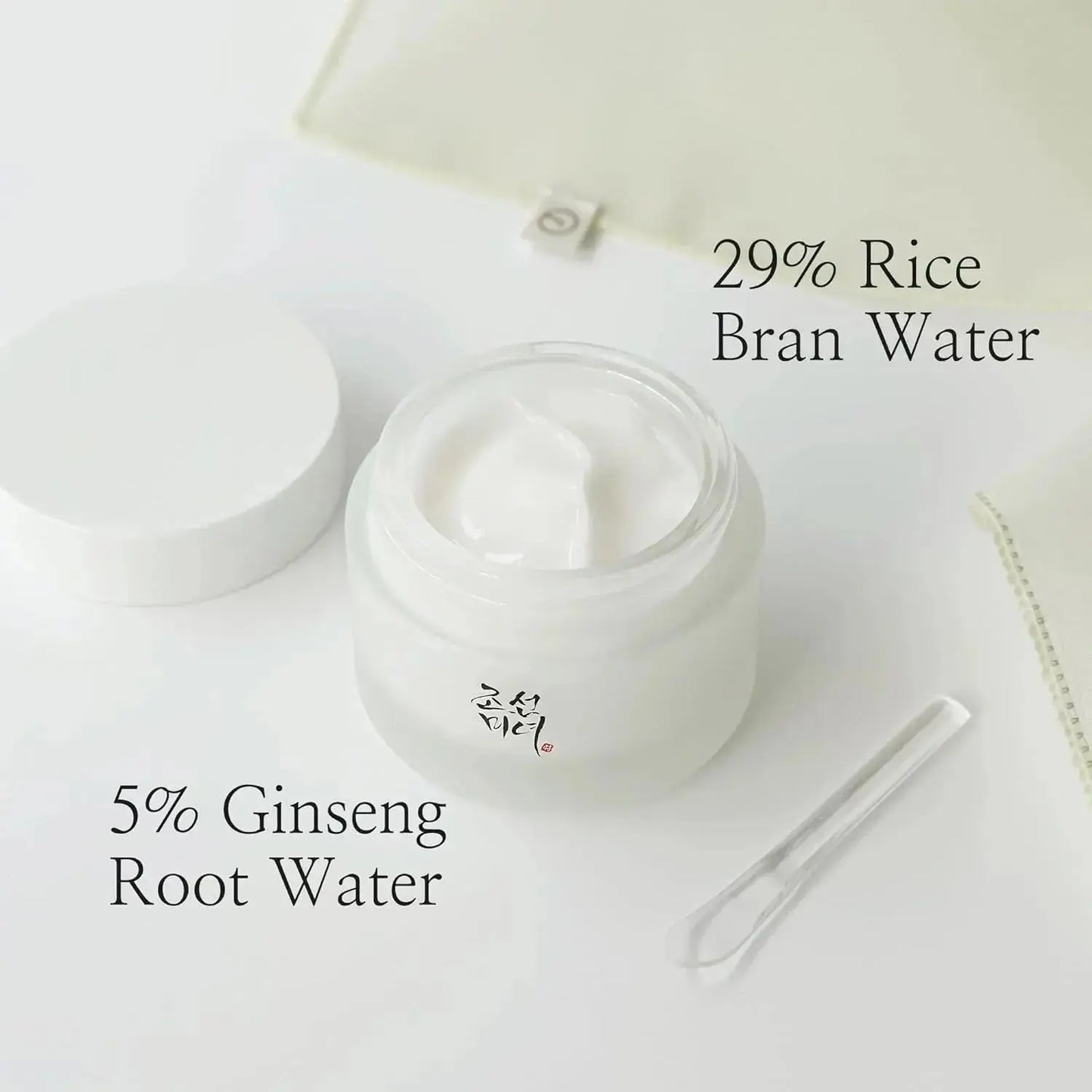 Cream jar of BEAUTY OF JOSEON Dynasty Cream, 50 ml, featuring traditional Korean skincare packaging and branding.