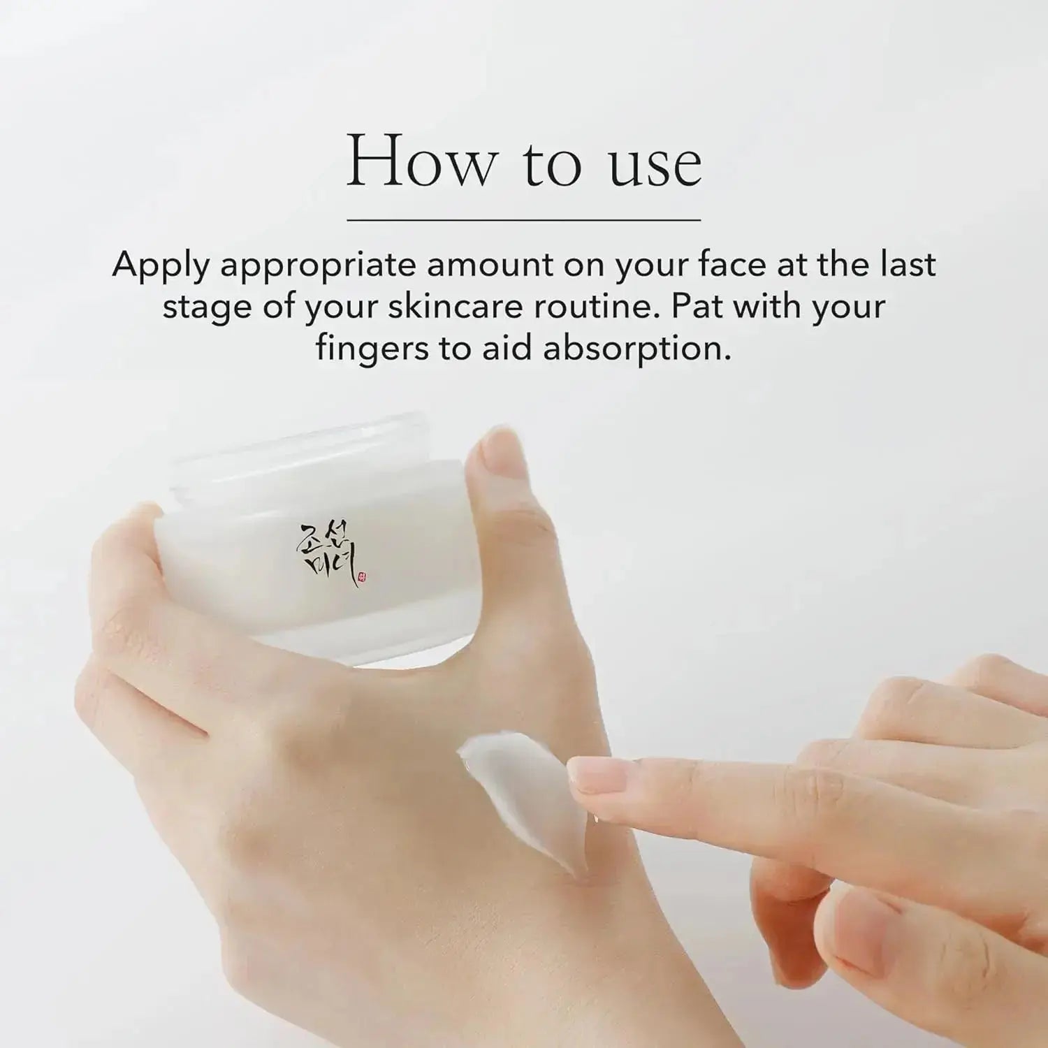 Beauty of Joseon Dynasty Cream 50ml jar showing the elegant packaging and creamy texture of this Korean skincare product.