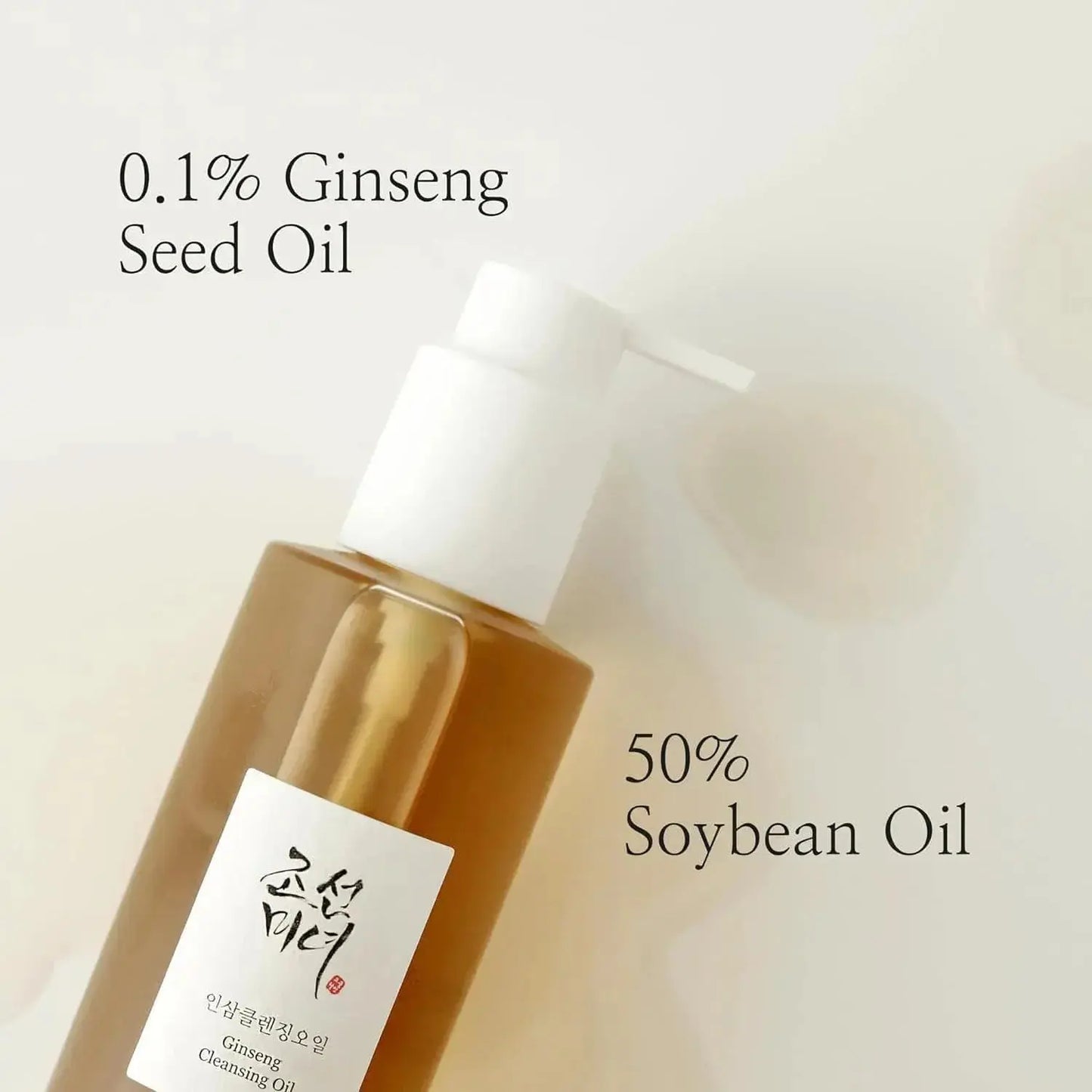 Beauty of Joseon Ginseng Cleansing Oil in a 210 ml bottle, gentle skincare product with ginseng extract for clean, refreshed skin.