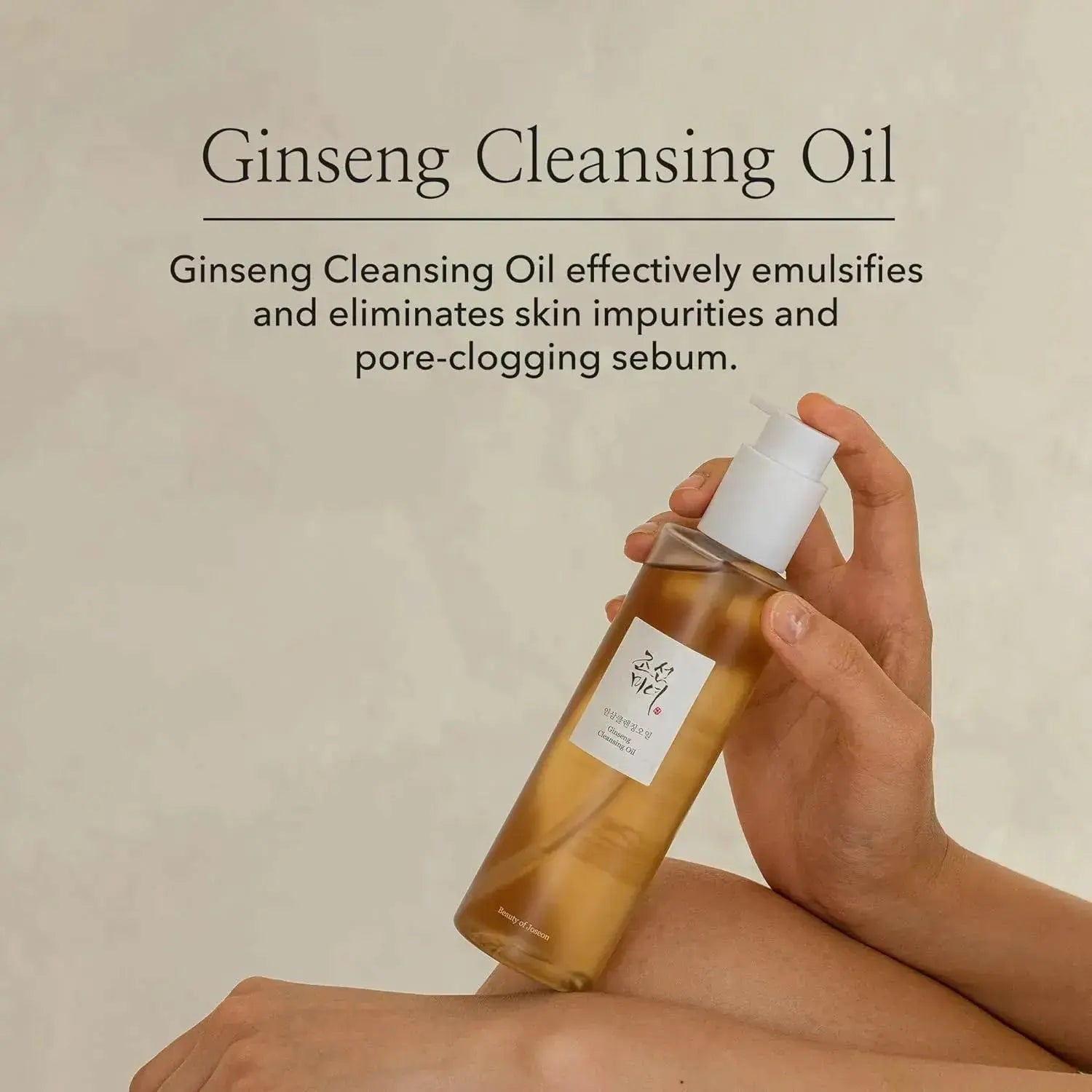 Beauty of Joseon Ginseng Cleansing Oil in a 210ml bottle, showcasing the clear liquid and elegant packaging.
