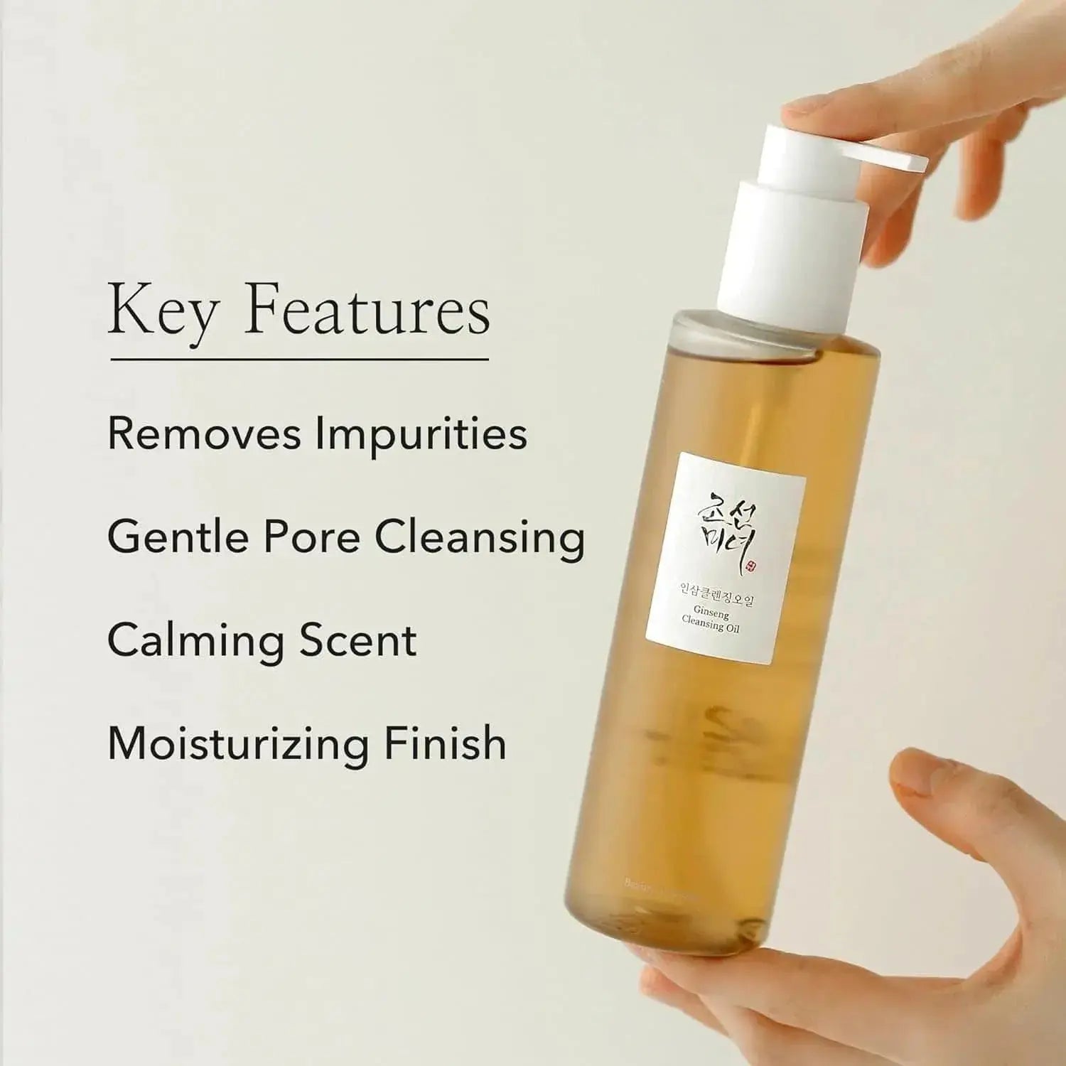 Beauty of Joseon Ginseng Cleansing Oil 210 ml, a gentle facial cleanser with ginseng extract, shown in a clear bottle with a pump.