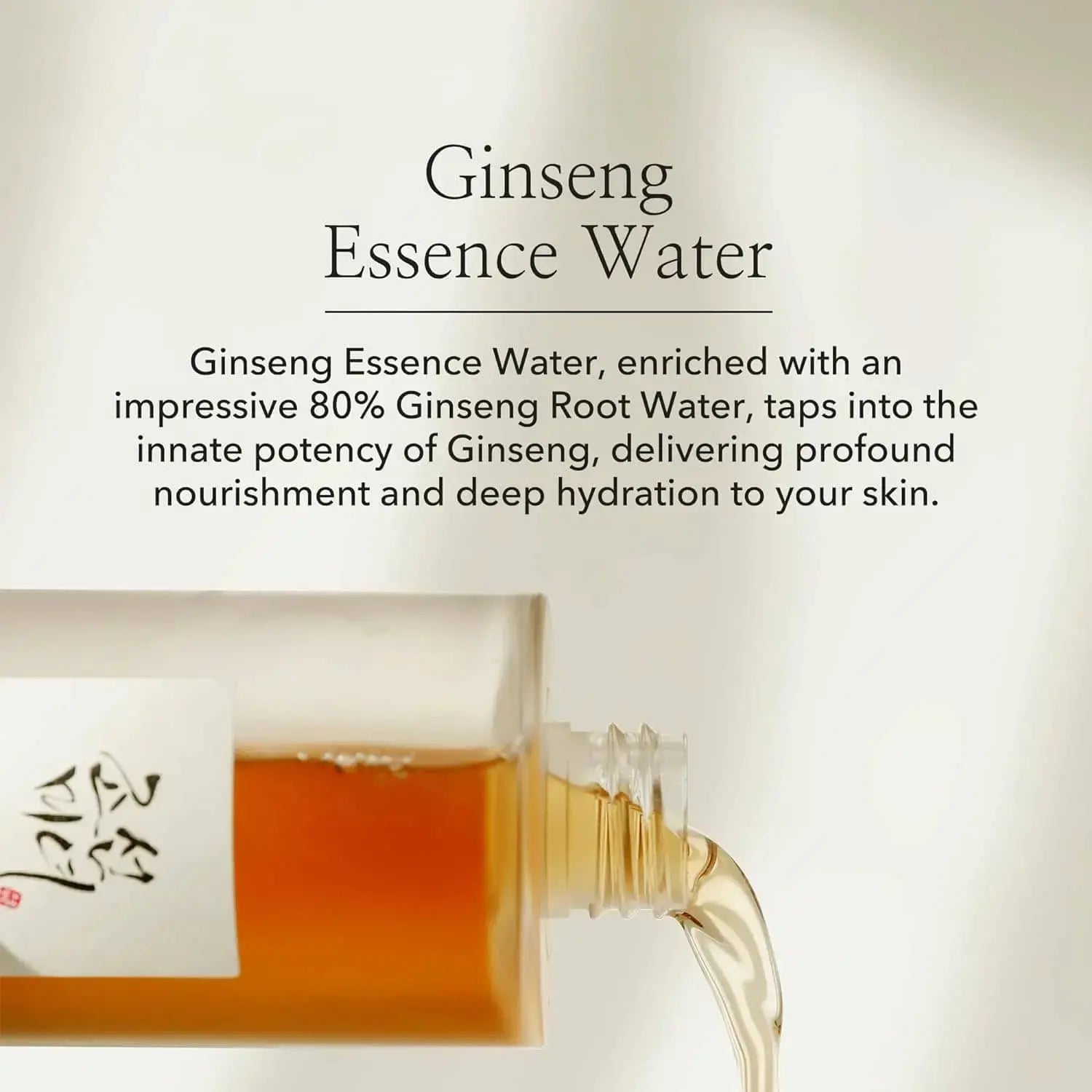 Bottle of BEAUTY OF JOSEON Ginseng Essence Water 150 ml, clear liquid skincare product with label and transparent packaging.