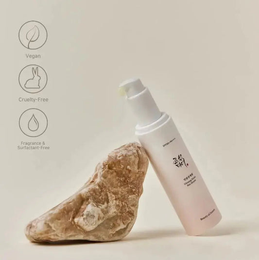 Beauty of Joseon Ginseng Moist Sun Serum 50ml, a lightweight sun protection serum with ginseng extract for healthy skin.