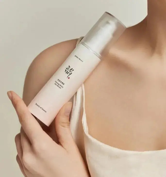 Beauty of Joseon Ginseng Moist Sun Serum 50ml, a lightweight sun serum with ginseng for hydration and sun protection.