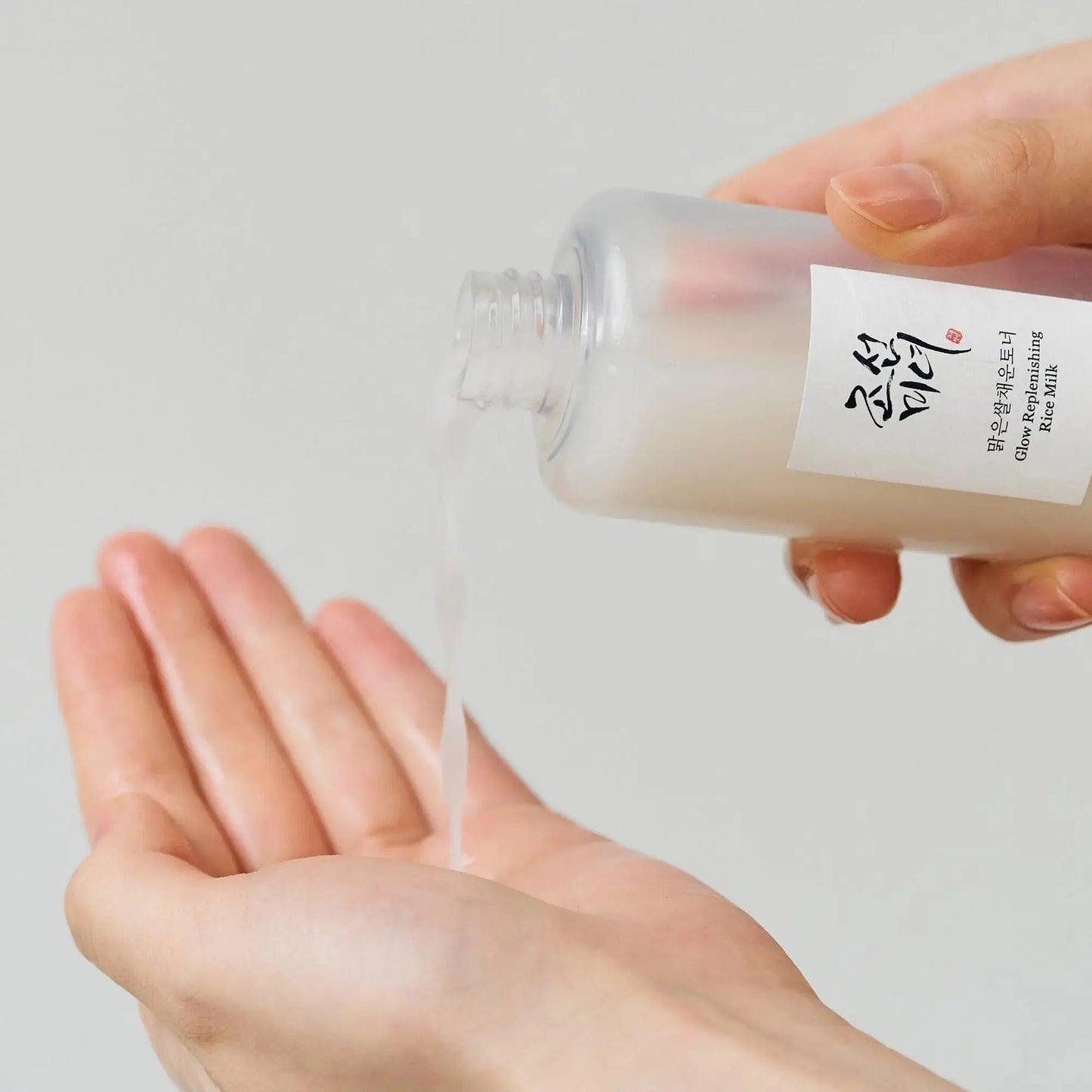 Beauty of Joseon Glow Charging Rice Duo Kit with skincare products in elegant packaging, designed to enhance skin radiance.