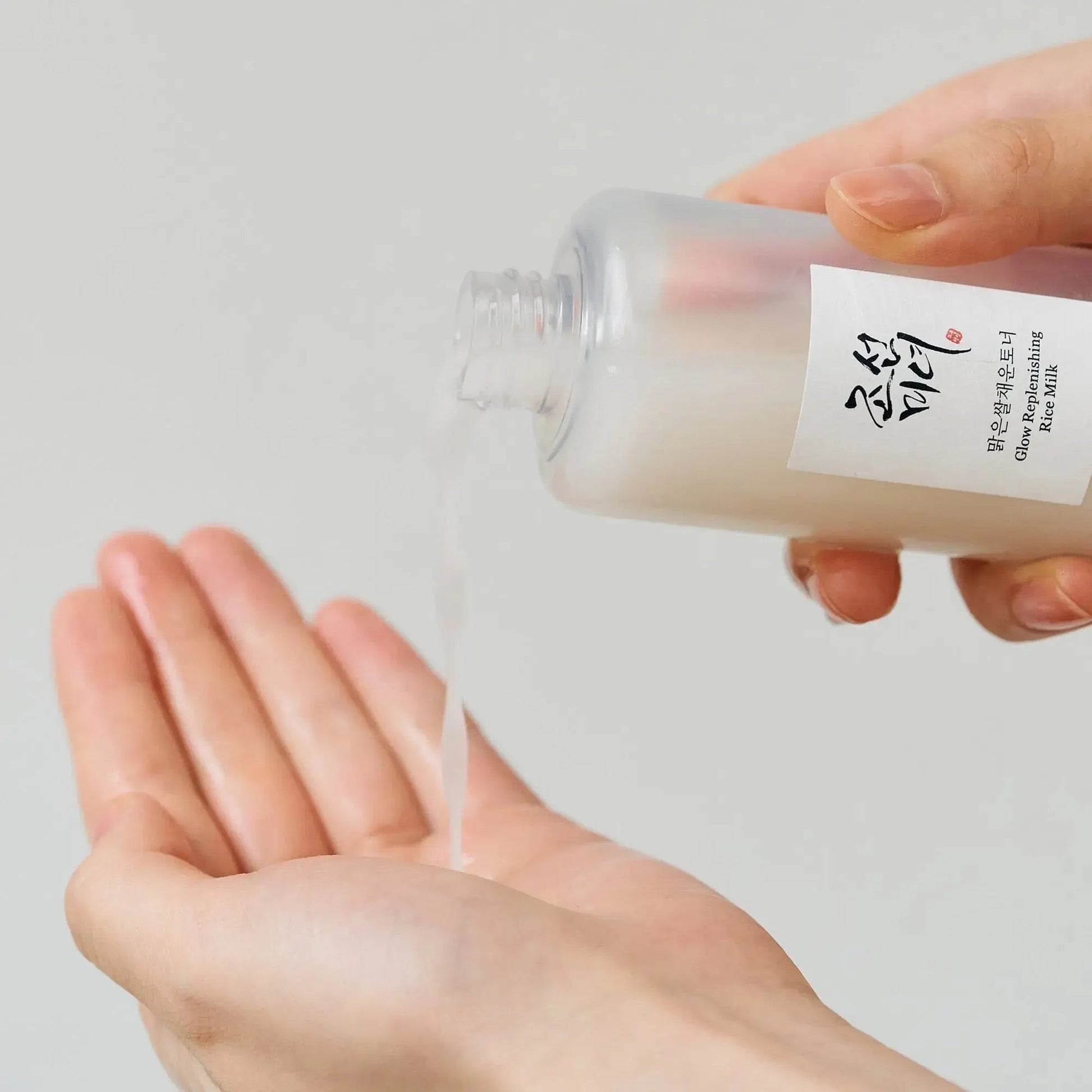Beauty of Joseon Glow Charging Rice Duo Kit with skincare products in elegant packaging, designed to enhance skin radiance.