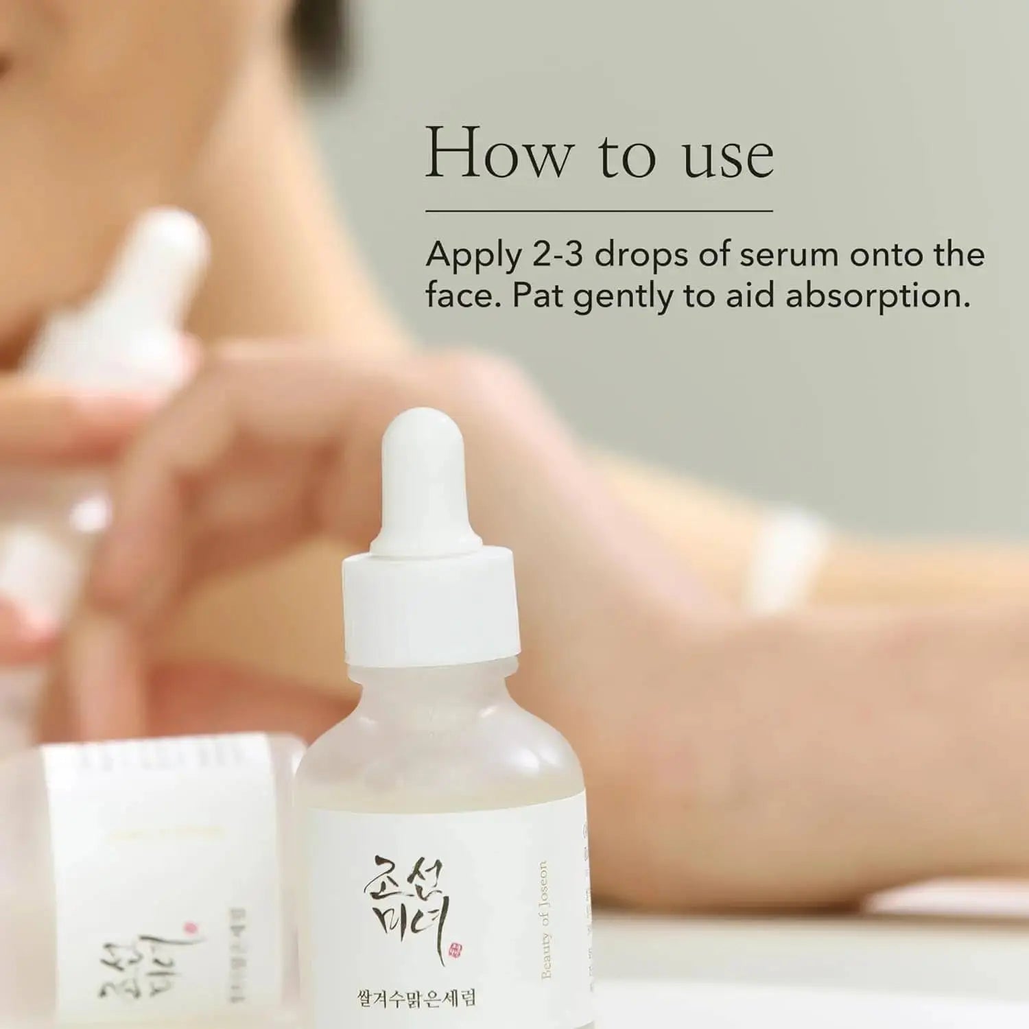 Beauty of Joseon Glow Deep Serum with Rice and Arbutin in a 30ml bottle, showcasing the serum's sleek packaging and clear bottle.
