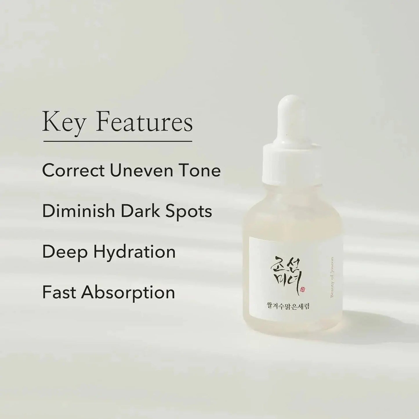 Beauty of Joseon Glow Deep Serum with rice and arbutin in 30ml bottle, showcasing the serum's packaging and texture.