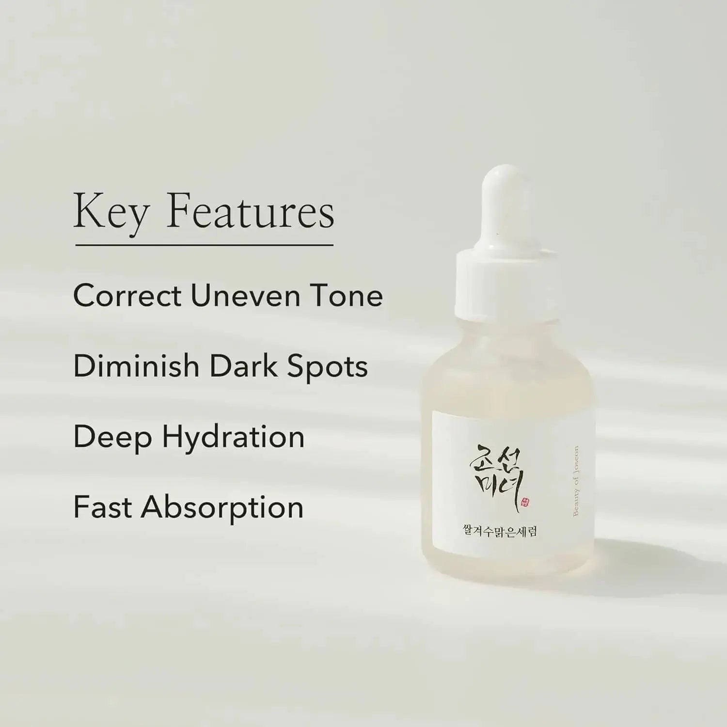Beauty of Joseon Glow Deep Serum with rice and arbutin in 30ml bottle, showcasing the serum's packaging and texture.