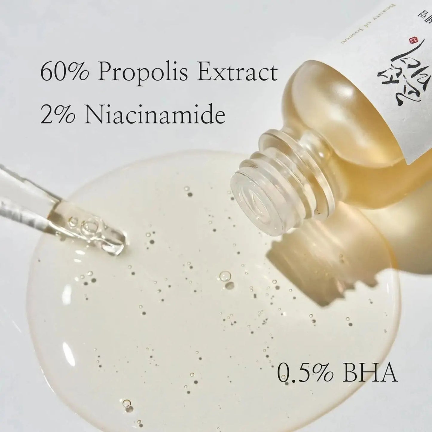 Beauty of Joseon Glow Serum with Propolis and Niacinamide in a 30ml bottle, designed to enhance skin radiance and clarity.