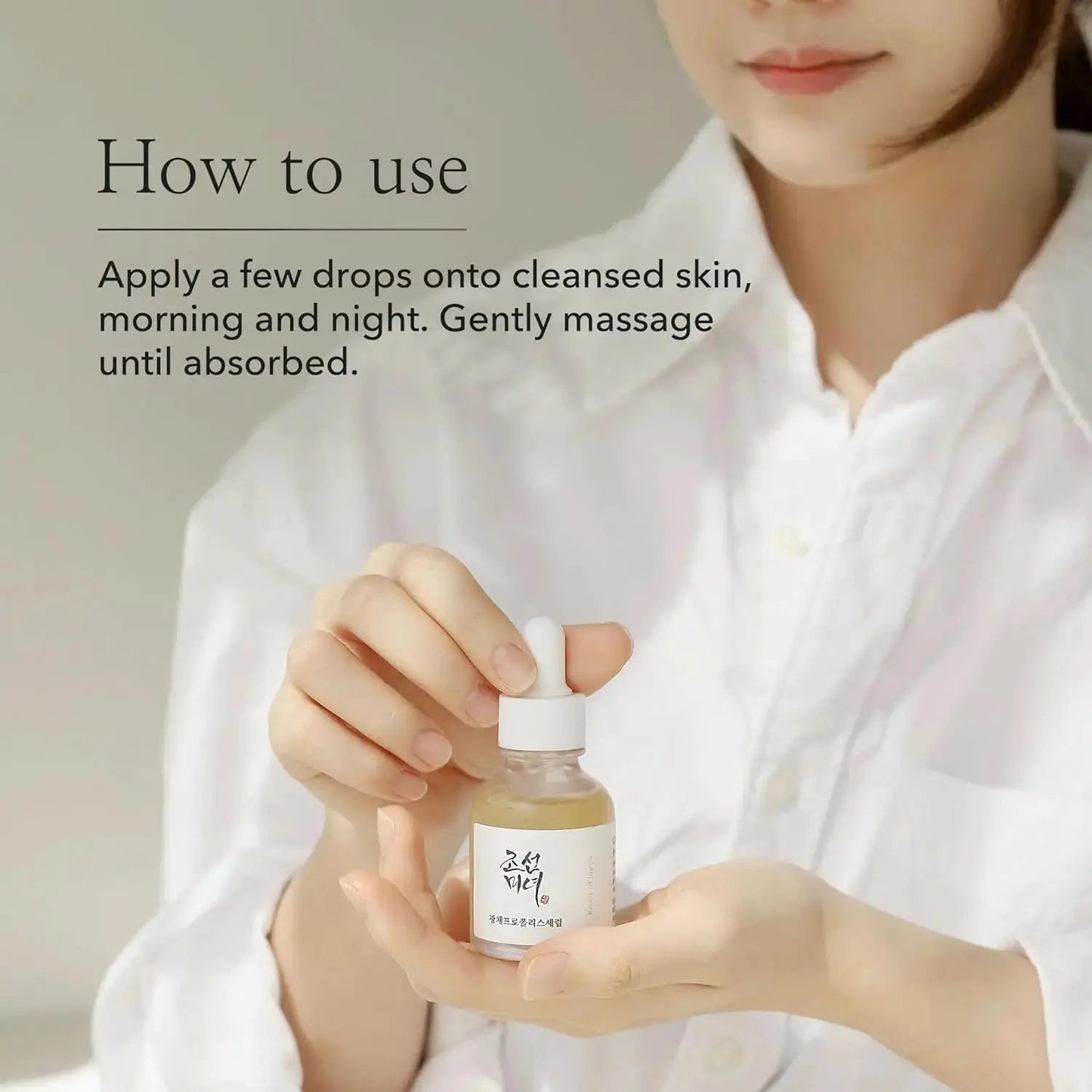 Beauty of Joseon Glow Serum with Propolis and Niacinamide in 30ml bottle, showcasing the serum's clear, lightweight formula.