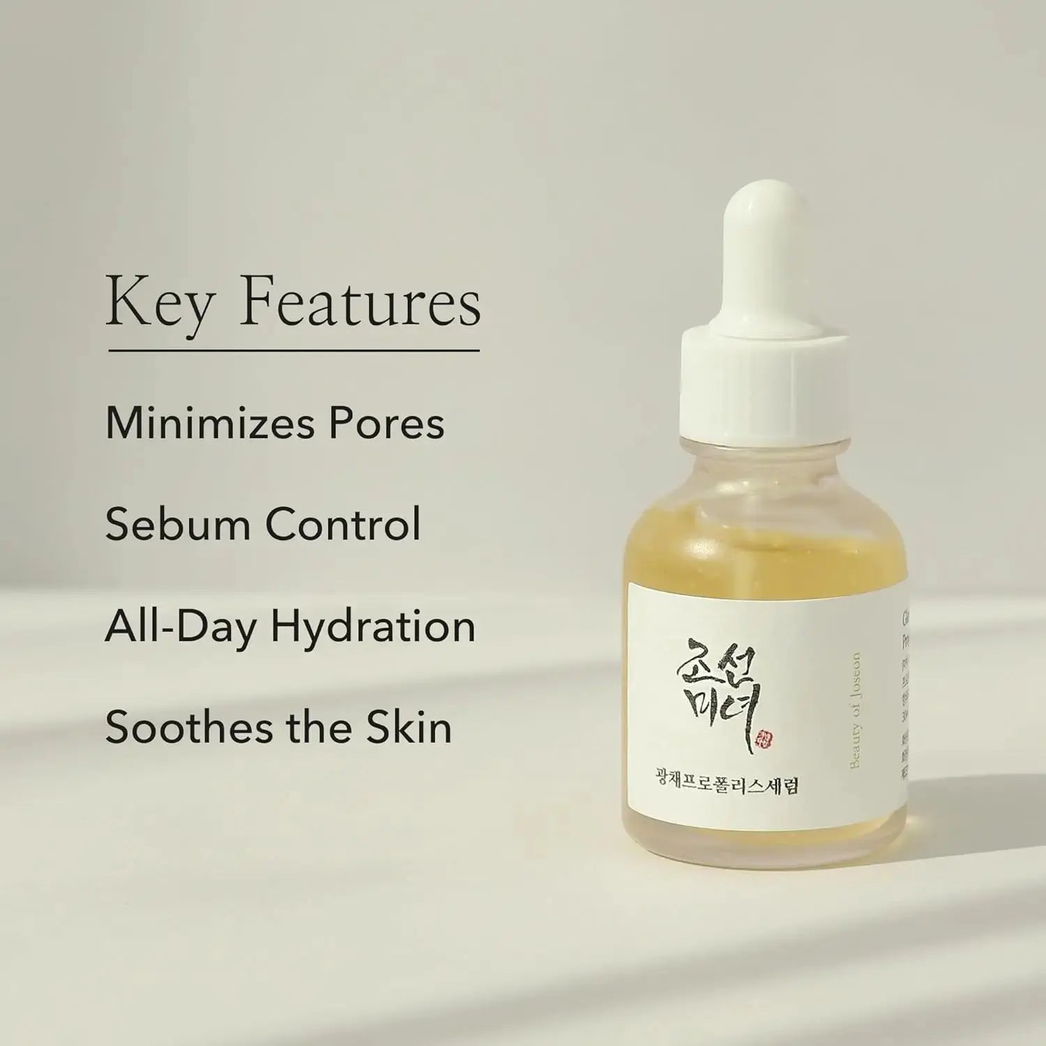 Beauty of Joseon Glow Serum with Propolis and Niacinamide in a 30 ml bottle, featuring a sleek dropper for skincare.