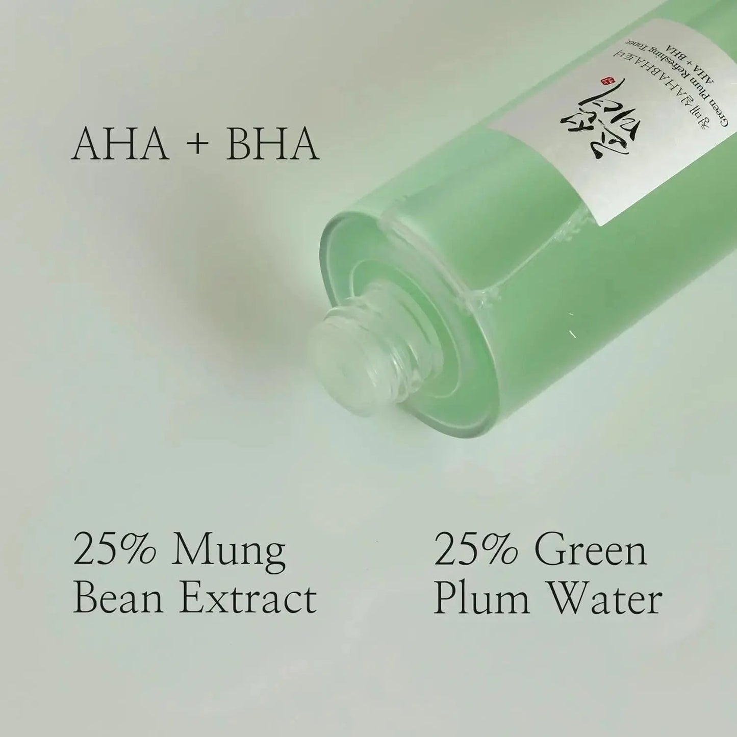 Beauty of Joseon Green Plum Refreshing Toner with AHA and BHA in a 150ml bottle, features a clear liquid and natural ingredients.