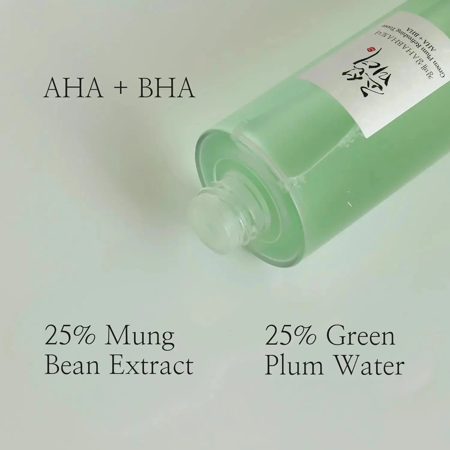 Beauty of Joseon Green Plum Refreshing Toner with AHA and BHA in a 150ml bottle, features a clear liquid and natural ingredients.