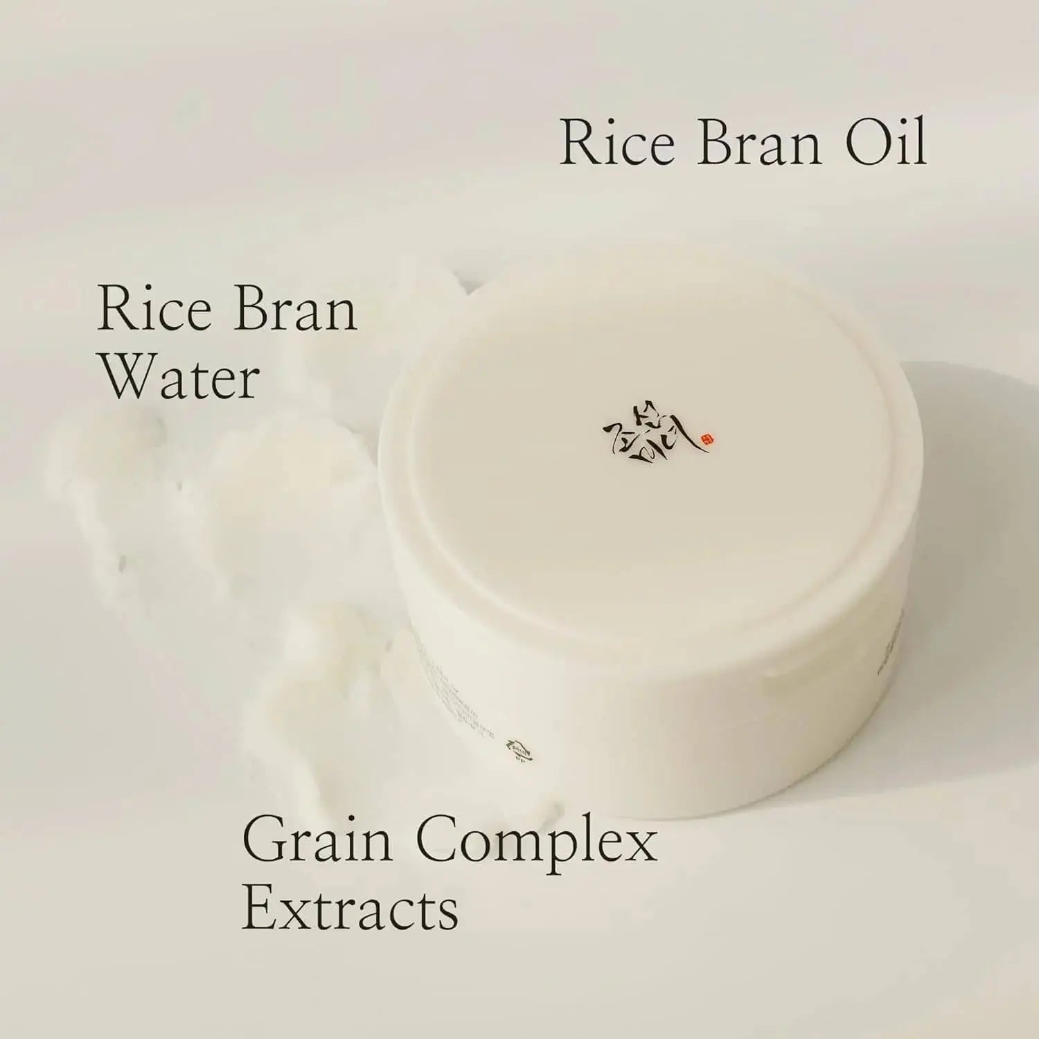 Beauty of Joseon Radiance Cleansing Balm in a 100ml jar, smooth texture, ideal for gentle makeup removal and skin brightening.