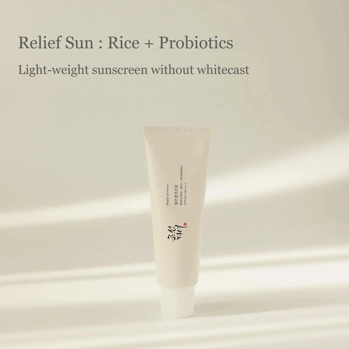 Beauty of Joseon Relief Sun Rice + Probiotics SPF 50 ml skincare bottle showing the product label and packaging.