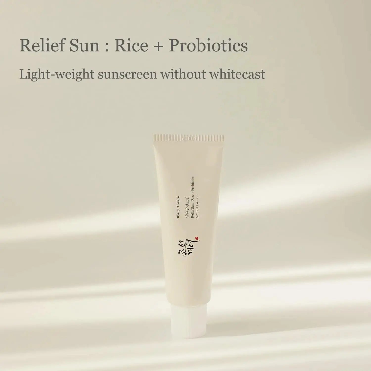 Beauty of Joseon Relief Sun Rice + Probiotics SPF 50 ml skincare bottle showing the product label and packaging.