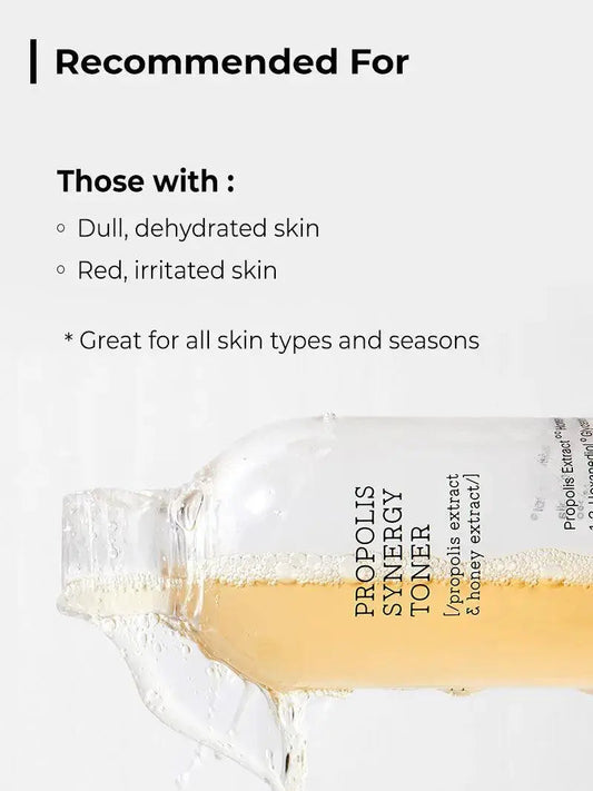 COSRX Propolis Synergy Toner in a 150ml bottle, featuring a clear liquid with a pump dispenser and natural ingredients visible inside.