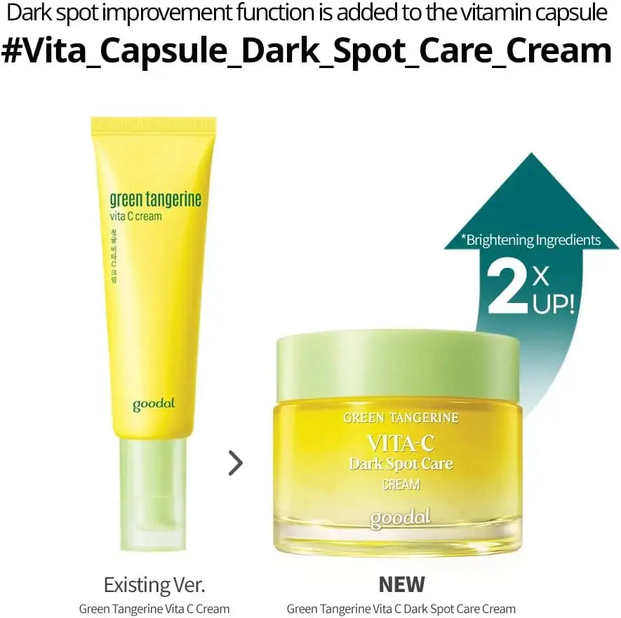 GOODAL Green Tangerine Vita C Dark Spot Care Cream 50ml jar showing the product container and label details.