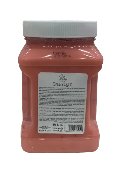 GREEN LIGHT Hair Treatment Mask KERATIN Smooth Mask 2000 ML