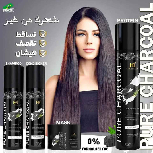 HB HAIR SOLUTION Pure Charcoal Brazilian Anti Frizz hair Treatment Set