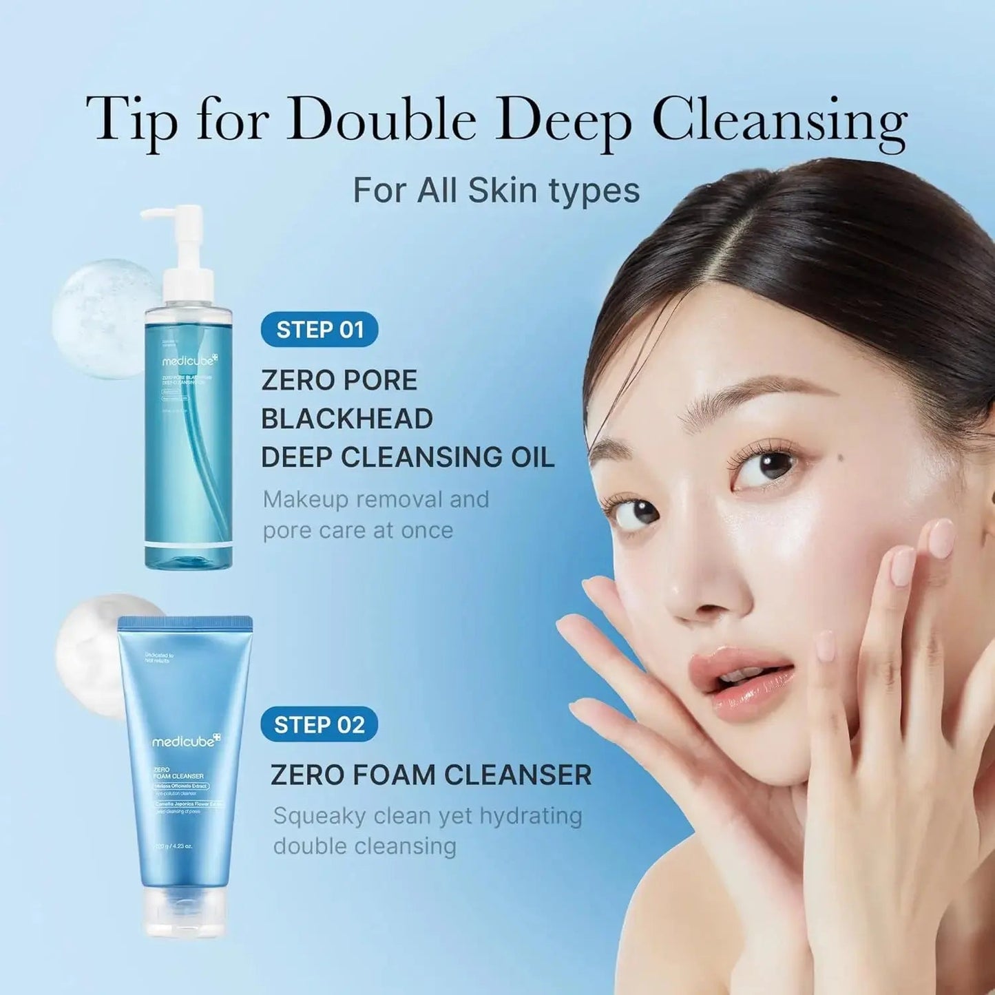 Medicube Zero Pore Blackhead Deep Cleansing Oil bottle with pump, 205 ml, for deep pore cleansing and blackhead removal.
