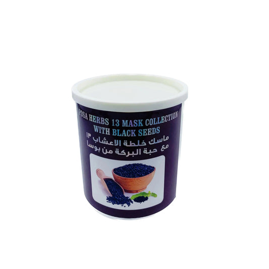 POSA Herbs 13 Hair Mask Collection With Black Seeds 1000 ML - DOKAN