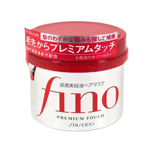 SHISEIDO FINO Premium Touch Hair Mask 230g, creamy treatment in a jar for nourishing and conditioning hair.