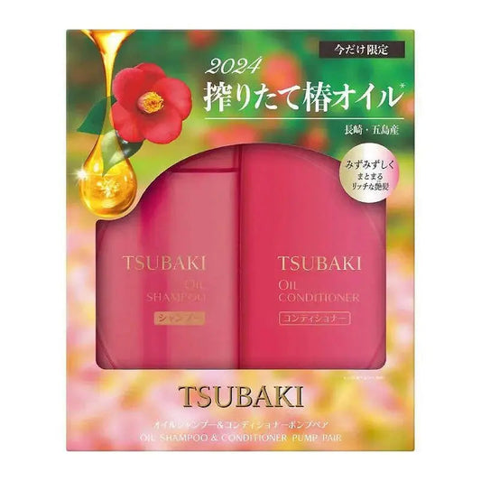 DOKAN Shiseido Tsubaki Oil Shampoo And Conditioner Pump Pair 490 ML Shiseido Tsubaki